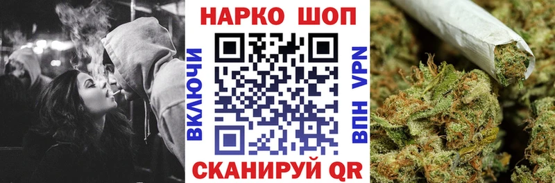 Все наркотики Сертолово ГАШ  hydra зеркало  Мефедрон  Конопля  Cocaine  A-PVP 