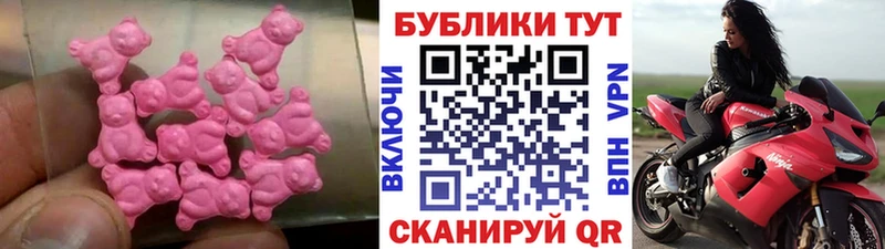 ЭКСТАЗИ VHQ Сертолово