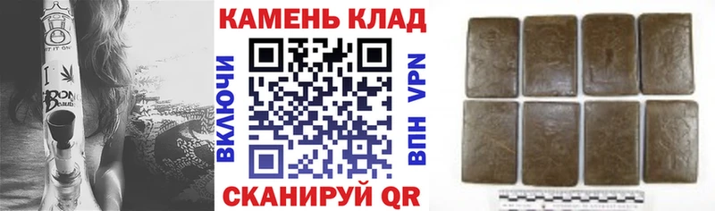 ГАШИШ индика сатива  как найти   Сертолово 