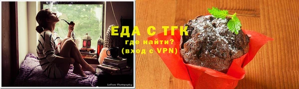 шишки Михайловка