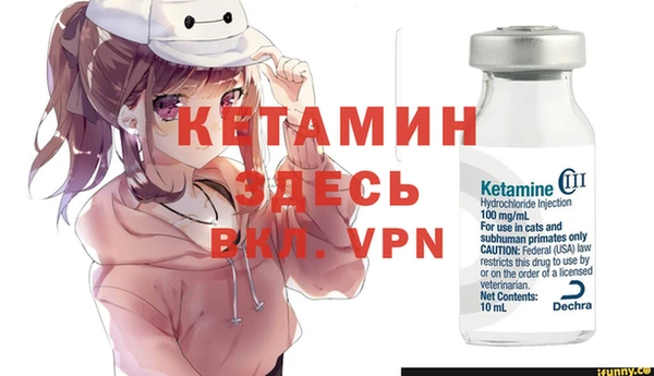 мет Михайловск
