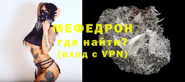 шишки Михайловка