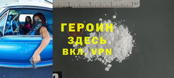 мет Михайловск