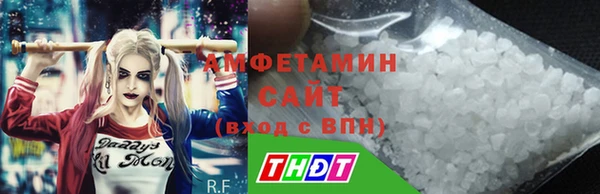 мет Михайловск