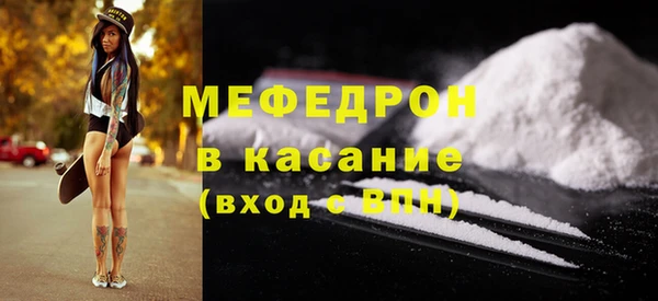 спиды Михайлов