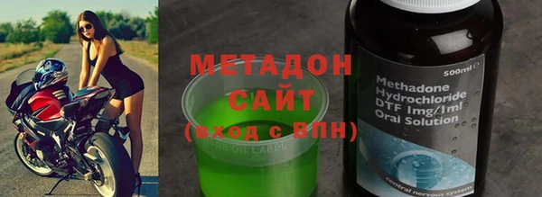 спиды Михайлов