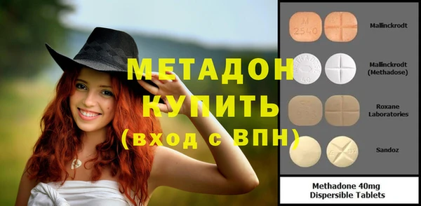 спиды Михайлов