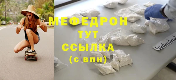 шишки Михайловка