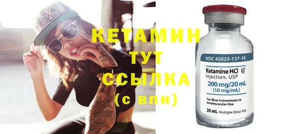 мет Михайловск