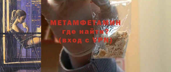 шишки Михайловка
