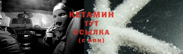 спиды Михайлов