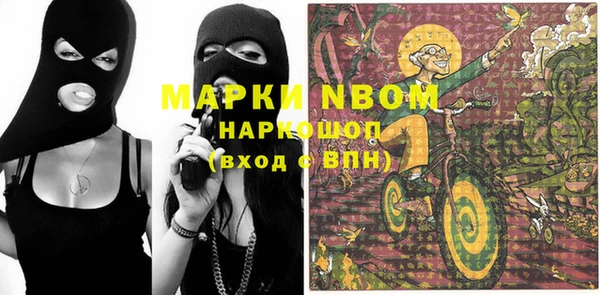 спиды Михайлов