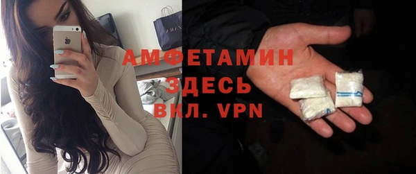 спиды Михайлов
