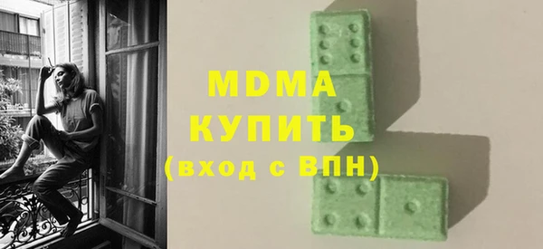 мет Михайловск