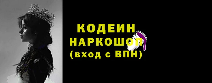 мет Михайловск