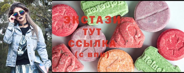 мет Михайловск