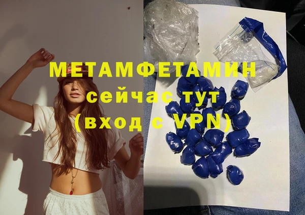 спиды Михайлов