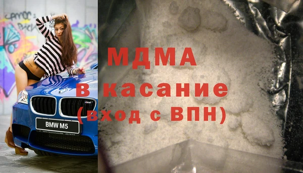 спиды Михайлов