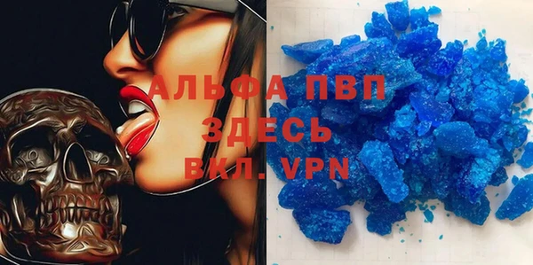 мет Михайловск