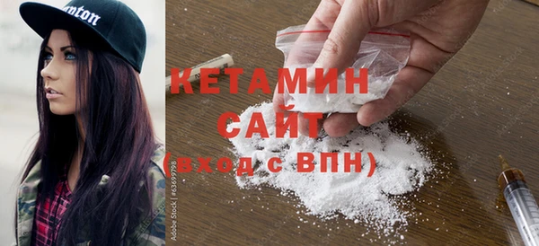 спиды Михайлов