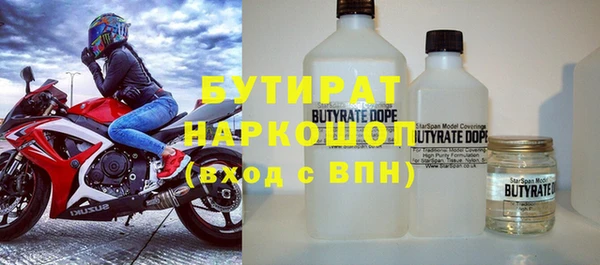 спиды Михайлов