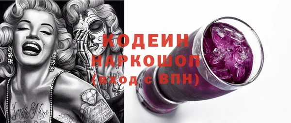 мет Михайловск