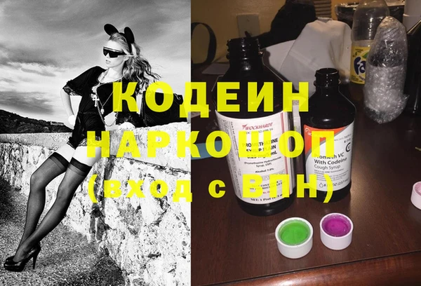 мет Михайловск