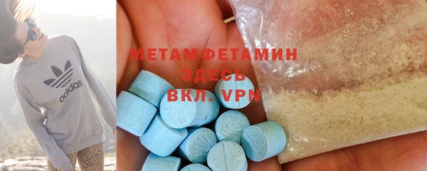 мет Михайловск