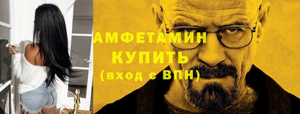 спиды Михайлов