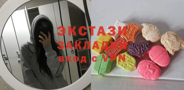 спиды Михайлов
