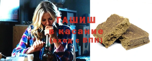 мет Михайловск