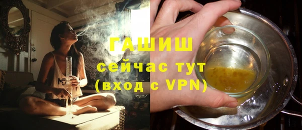 мет Михайловск